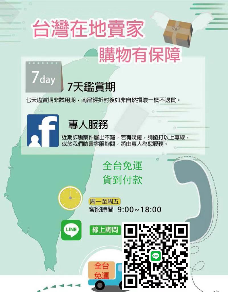 1752907957429368.jpg 微信图片_20221006162947.jpg