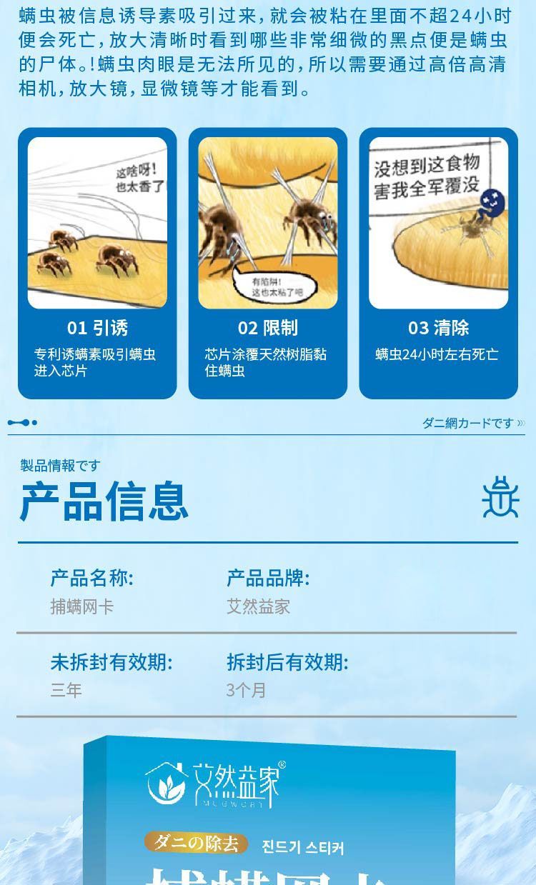 1753301508201551.jpg ea4ff3c4-5abd-4d53-a201-451915382969.jpeg.a.jpg