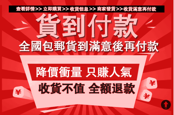 1753472291410743.png 微信图片_20250707214210.png