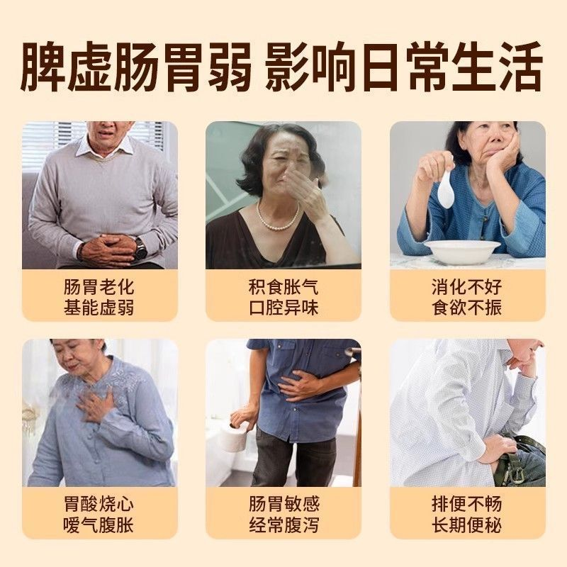 1753475372983830.png f7584c499c6fcec0178b6702859b7ab8.png