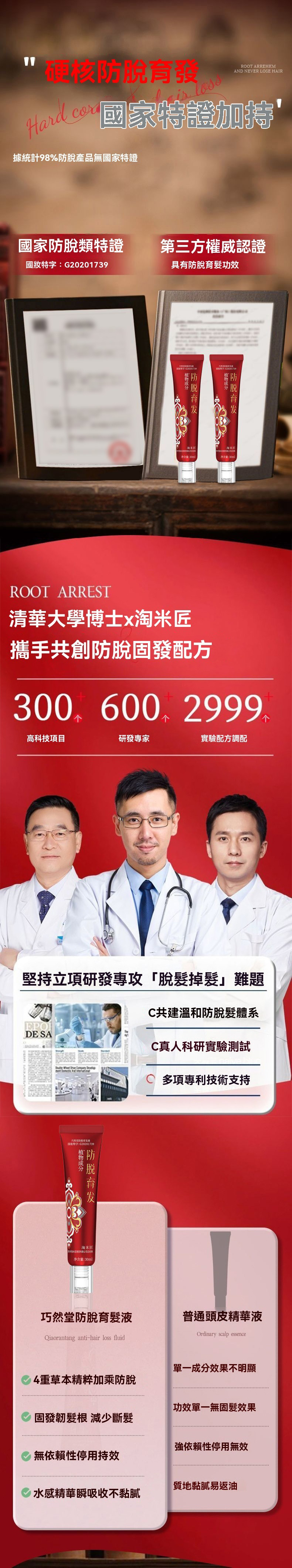 1754347356632100.jpg 3933d22601978995edeac931a267c7c7.jpg