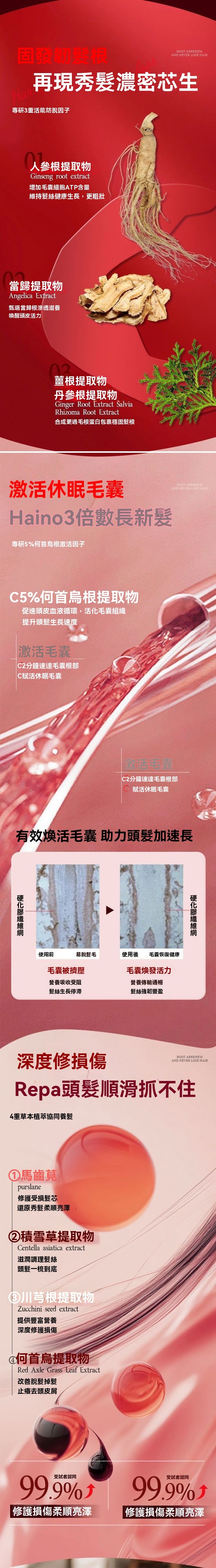 1754347393291919.jpg 7c81b6a6beaeef426fbe9ff085c872ba.jpg