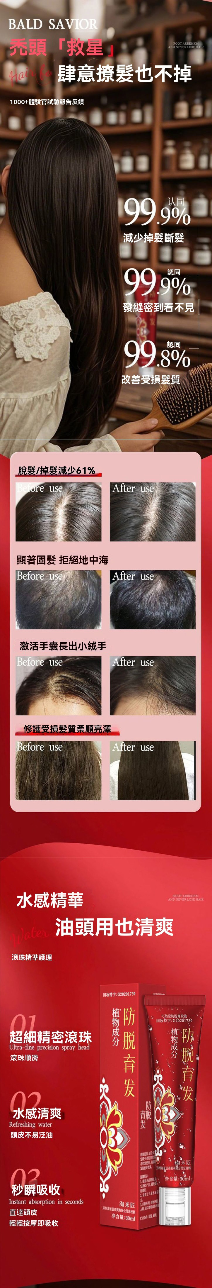 1754347403123288.jpg de524d9ae14b136922f43db5b557d9f8.jpg