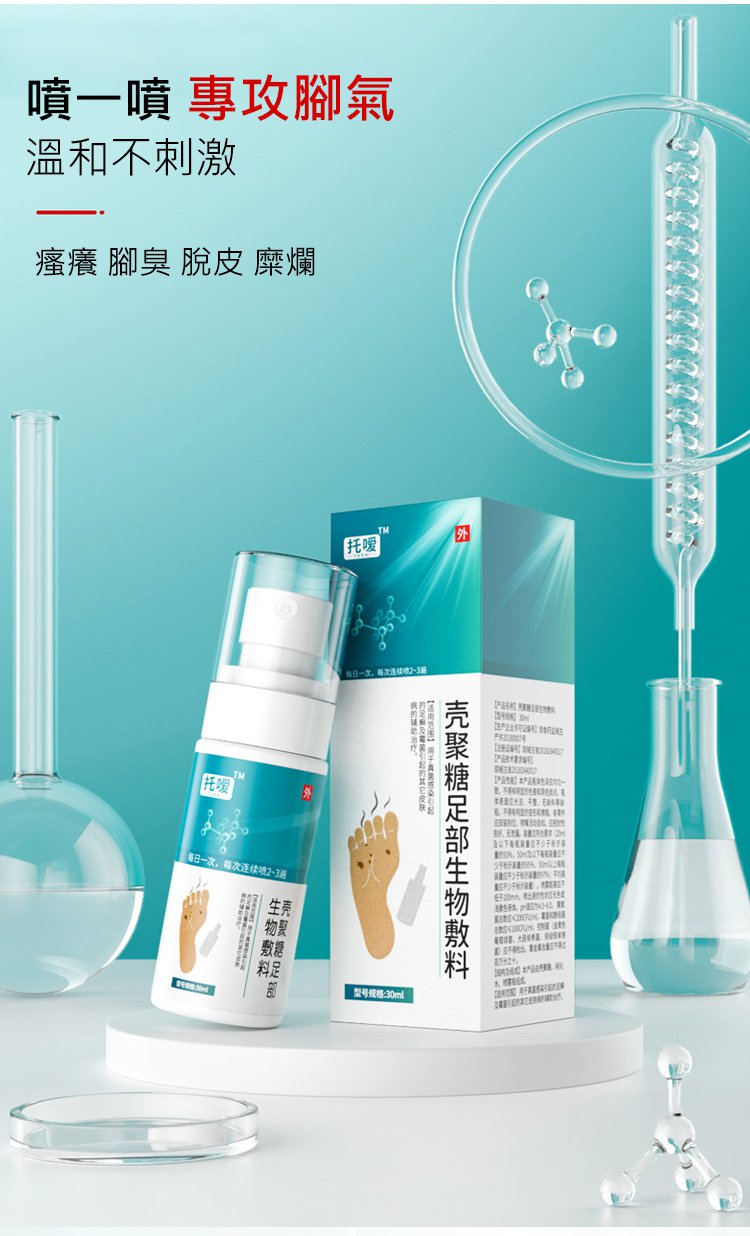 1754411839915725.jpg 2024janpm1f8398cf10311b5ce8c7eb7.jpg