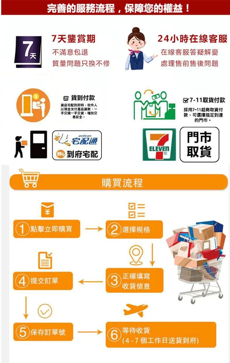 1754411949249047.jpg 微信图片_20230728212432.jpg