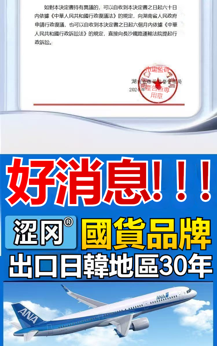 1754442867269861.jpg 4e9bbed844718c937dd61184dfd21d7c.jpg