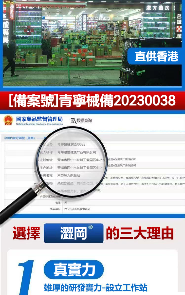 1754442893486513.jpg 757407ca6e2a353fa57b671cf355c7be.jpg