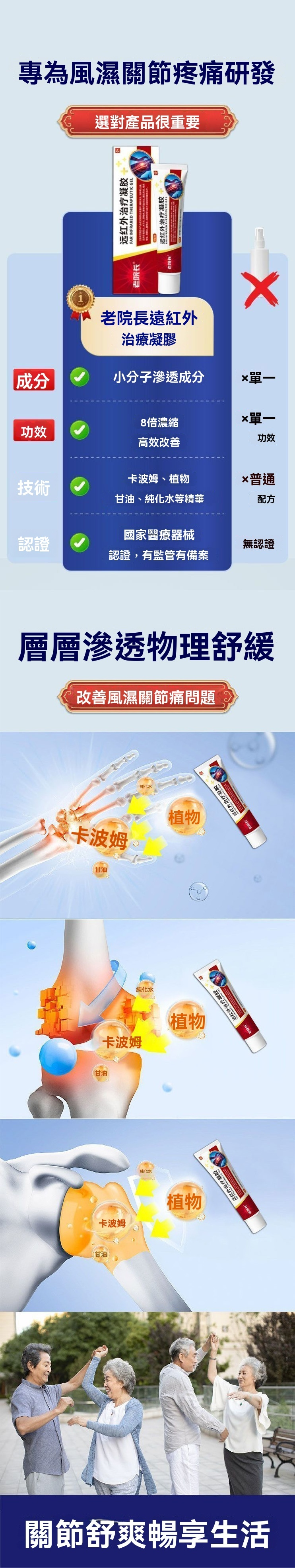 1755621078502252.png a67599c8b0e1081d073837487d2f2944.png