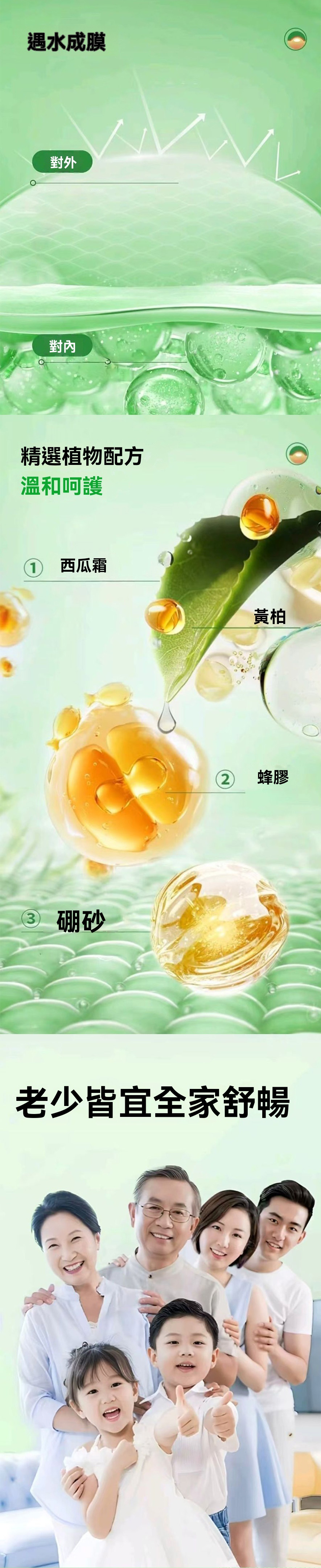 1756762925850105.jpg d8b25d7f556f687f46c77f188e19e0d9.jpg