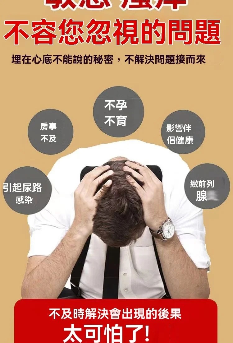 1756763523467368.jpg 010852505976.jpg